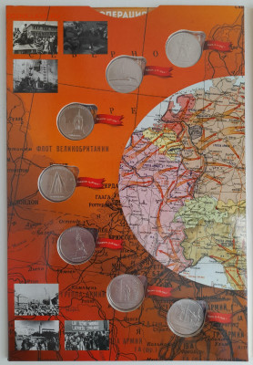 Набор из 14 монет (5 руб.) ММД 2016 года до 22:00  23.04.25 - 2016-2