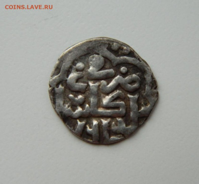 Орда. - DSCN5635.JPG