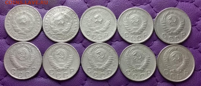 10 копеек 1932-57. До 19.04.25 в 22.00 - 20250417_223641