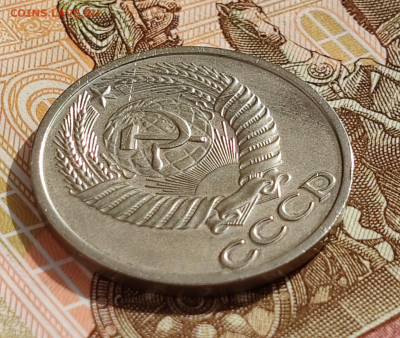 50 копеек 1970 с 200 рублей. До 19.04 в 22:00 мск - IMG-20250408-WA0016