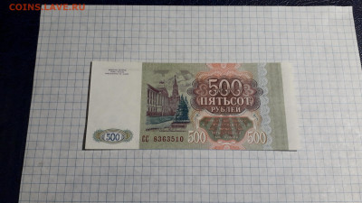 ПРЕСС 1 выпуск.до 18.04.25г - 20250417_190755