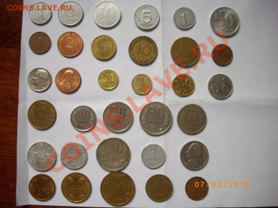 иностранщина по 3р - IMGP2196.JPG