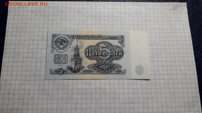 UNC- .до 18.04.2025г - 20250417_205019
