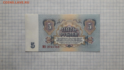 UNC- .до 18.04.2025г - 20250417_204911