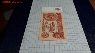 10 рублей 1961 года. Ьл . 2 выпуск. до 22-00 мск. 18.04.2025 - 20250417_210003