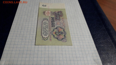 аUNC.до 18.04.25г - 20250417_210422
