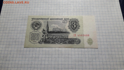 аUNC.до 18.04.25г - 20250417_210306