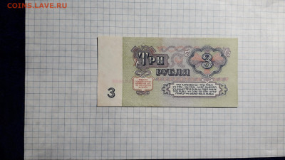аUNC.до 18.04.25г - 20250417_210350