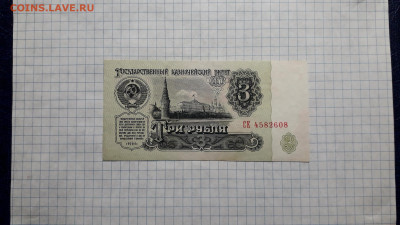 аUNC.до 18.04.25г - 20250417_210256