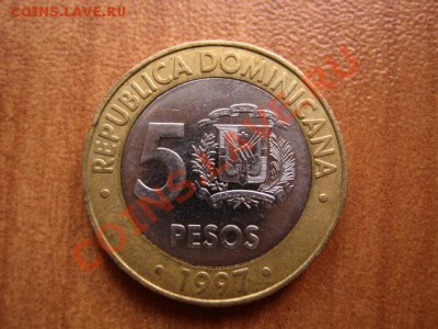 Доминиканская р-ка 5 песо 1997 биметалл до 12.02.12 в 14.00М - IMG_4058