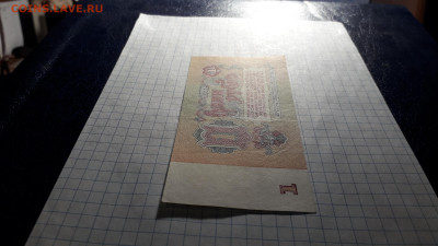 1 рубль 1961 года. Го . 2 выпуск. до 22-00 мск. 18.04.2025 г - 20250417_211231