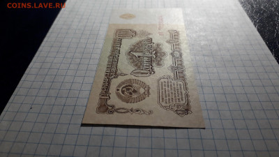 UNC.до 18.04.25г. - 20250417_211559