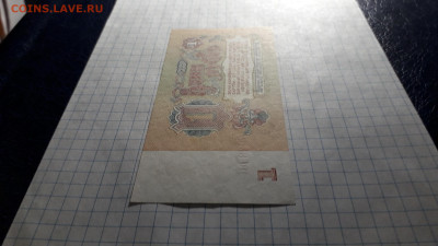 UNC.до 18.04.25г. - 20250417_211529