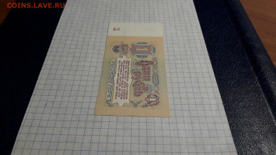 UNC.до 18.04.25г. - 20250417_214203