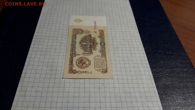 UNC.до 18.04.25г. - 20250417_211708
