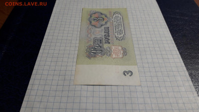 аUNC. до 18.04.25г. - 20250417_214726