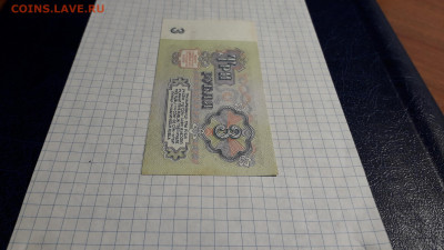 аUNC. до 18.04.25г. - 20250417_214712