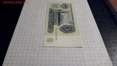 аUNC. до 18.04.25г. - 20250417_214612
