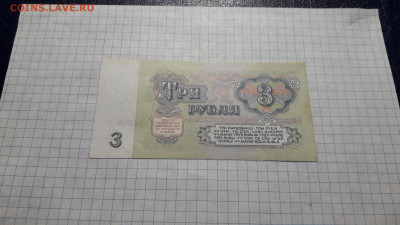 аUNC. до 18.04.25г. - 20250417_214702