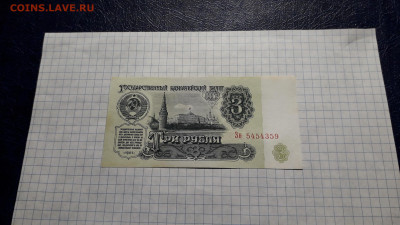 аUNC. до 18.04.25г. - 20250417_214601