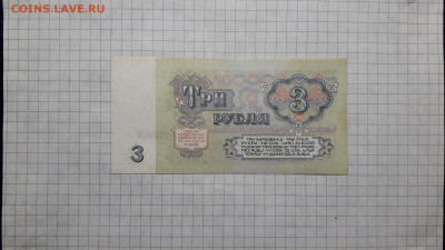 аUNC. до 18.04.25г. - 20250417_214653