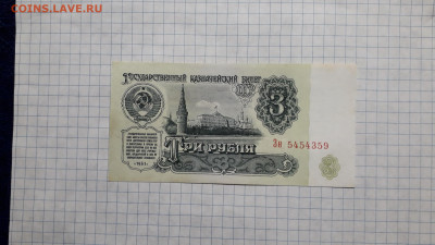 аUNC. до 18.04.25г. - 20250417_214549