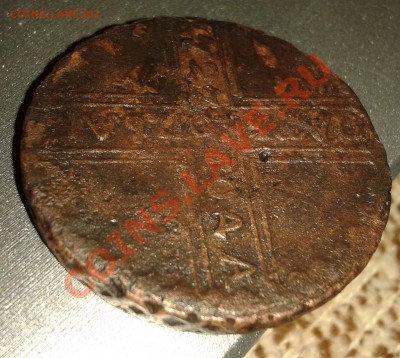 крестовик  5 копеек  1727  (НД или КД)  ??? - 2012-02-09 20.12.26
