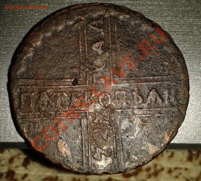 крестовик  5 копеек  1727  (НД или КД)  ??? - 1