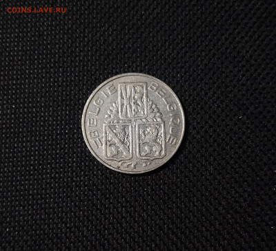 БЕЛЬГИЯ 1 ФРАНК 1939 года До 24.04 - 20250318_214559