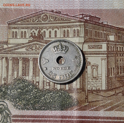 НОРВЕГИЯ 25 ЭРЕ ( ОРЭ ) 1927 года До 24.04 - 20250318_215050