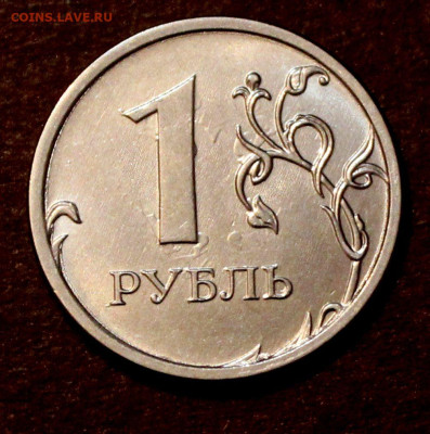 Браки разные , Пополняемый    20.04. 22:00ч - _20250309_151827.JPG