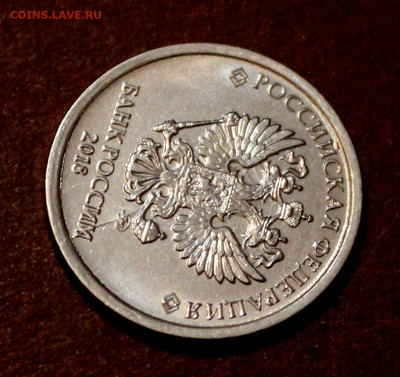 Браки разные , Пополняемый    20.04. 22:00ч - _20250309_151809.JPG