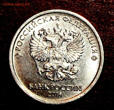 Браки разные , Пополняемый    20.04. 22:00ч - _20250309_151752.JPG