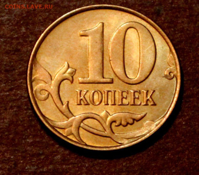 Браки разные , Пополняемый    20.04. 22:00ч - _20250309_151734.JPG