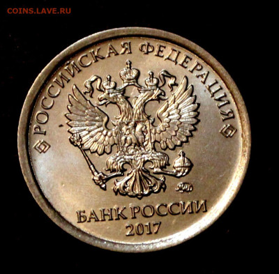 Браки разные , Пополняемый    20.04. 22:00ч - _20250309_151933.JPG