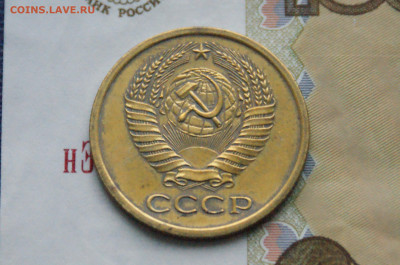 5 копеек 1972 года (с оборота) до 24.04 - 3.2.2.JPG