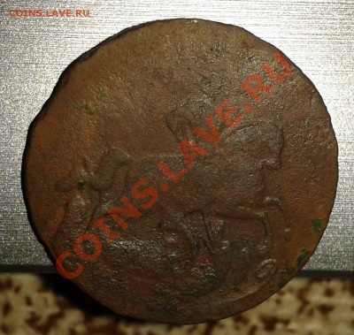 копейки___1759  - 1818 (КМ ДБ)  -  1819 (КМ АД)  до 12.02.12 - 2012-02-09 19.50.13