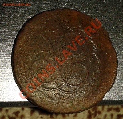 копейки___1759  - 1818 (КМ ДБ)  -  1819 (КМ АД)  до 12.02.12 - 2012-02-09 19.49.15