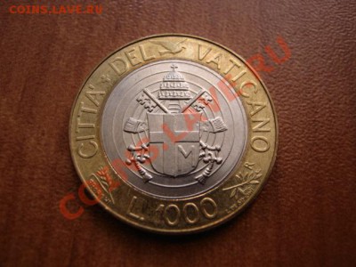 Ватикан 1000 лир 1998 биметалл до 12.02.12 в 14.00 М - IMG_3997