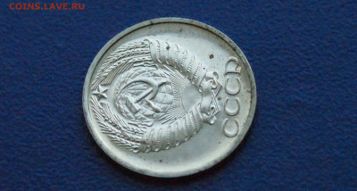 50 копеек 1975 года (наборная) до 24.04 - 6.2.3.JPG