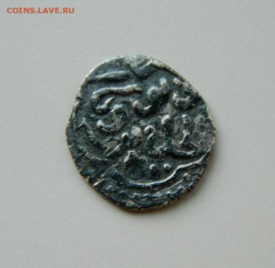 Тимур-Кутлуг Орда аль-Джадид 800 г.Х. С рубля! до 24.04.25 - DSCN5553.JPG