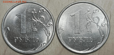 Статистика по регионам. 1 рубль 2022 года ММД со шт-3.42. - 1745002273790