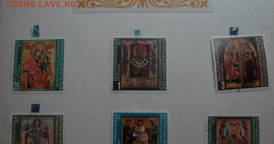 Марки Болгария. До 24.04.25.   22-00 - DSC00630.JPG