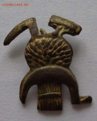 Знак на опознание и оценку. - 253261375.0