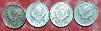 Подборка СССР 4шт: 10коп - 1940 года Фикс 05.04.25 - СССР 10коп 1940-4шт 05.04.25 фикс А