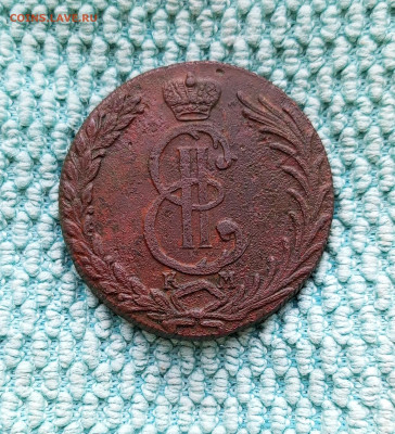 Сибирь 10 и 5 копеек. 1779.1772г - 1745058640847