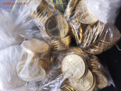 10руб. ГТД-4 выпуск, 2024г, ФИКС - 20250419_155001