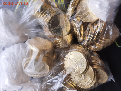10руб. ГТД-4 выпуск, 2024г, ФИКС - 20250419_154958