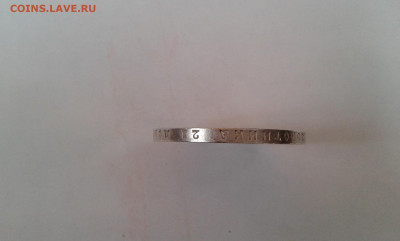 1 рубль  1912 г.        25.04.2025  22.00 - 19700426_033511[1]