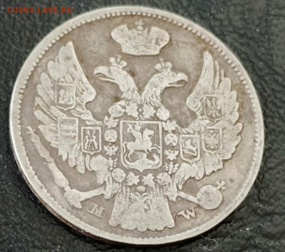 10 коп 1847г СПБ-ПА до 21.04.25г - eA_fvoCZQy4